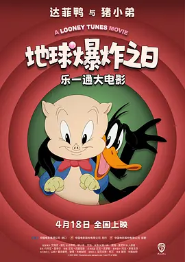 国产亚洲一区二区三区